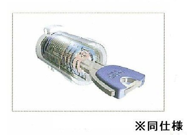 サンリットの物件内観写真